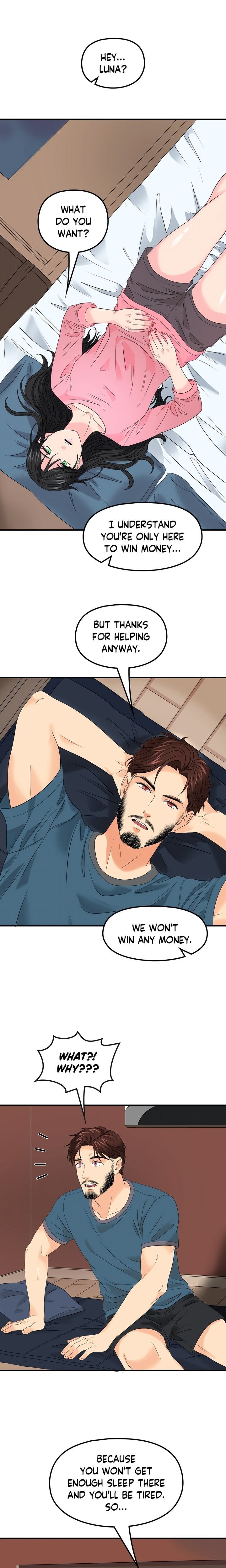 Hit My Balls (Uncensored) Chapter 10 - Page 18