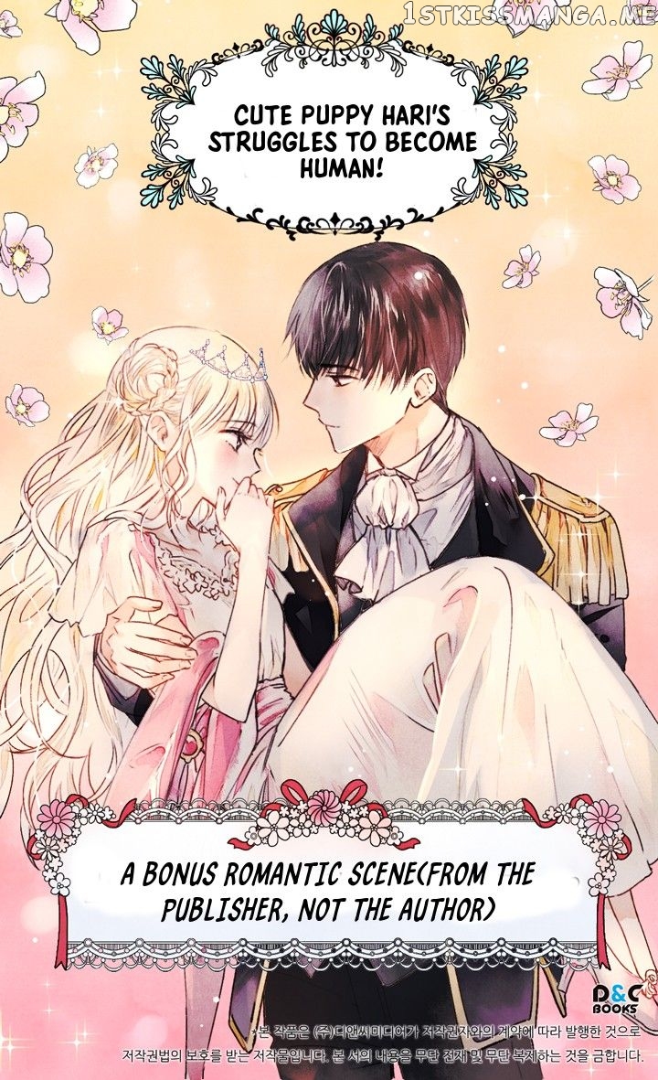 The Emperor’s Dog Chapter 0 - Page 23