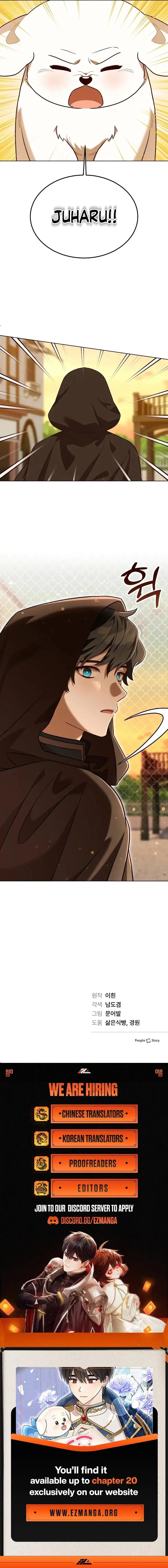 The Emperor’s Dog Chapter 16 - Page 13