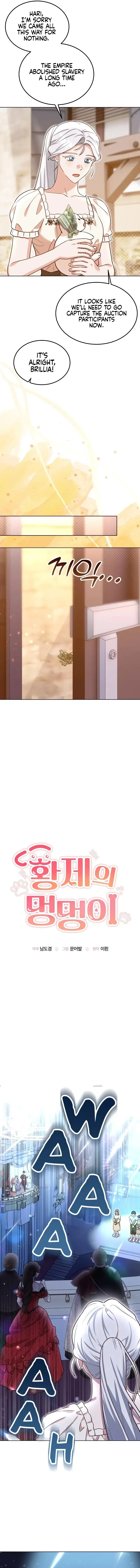 The Emperor’s Dog Chapter 16 - Page 2