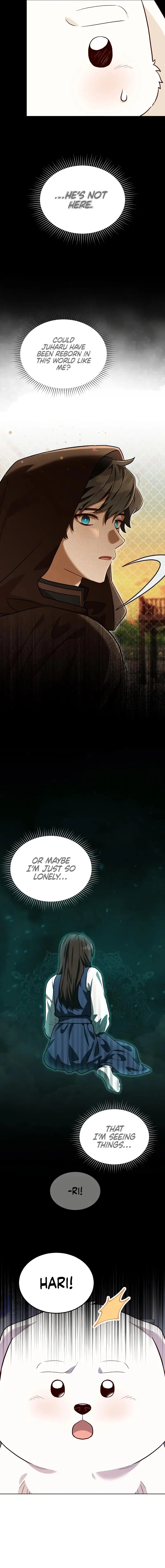 The Emperor’s Dog Chapter 17 - Page 3