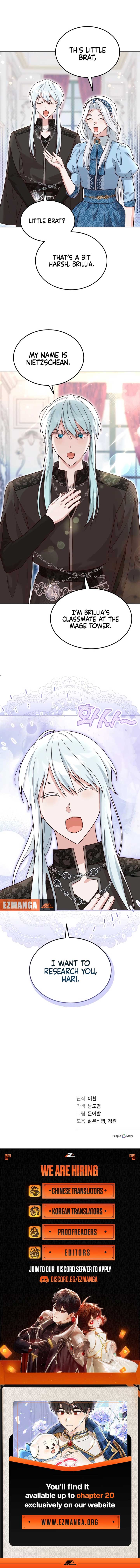 The Emperor’s Dog Chapter 19 - Page 12