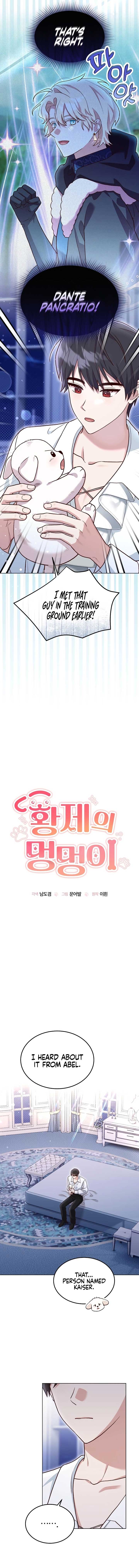 The Emperor’s Dog Chapter 19 - Page 3