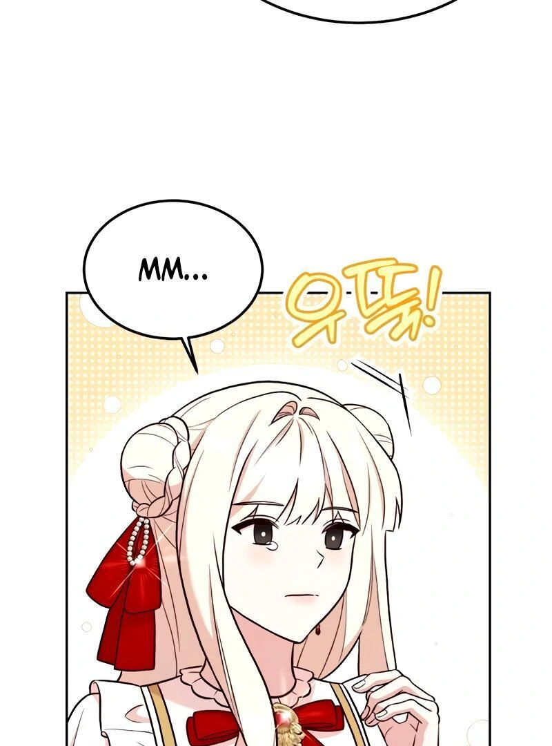 The Emperor’s Dog Chapter 29 - Page 5