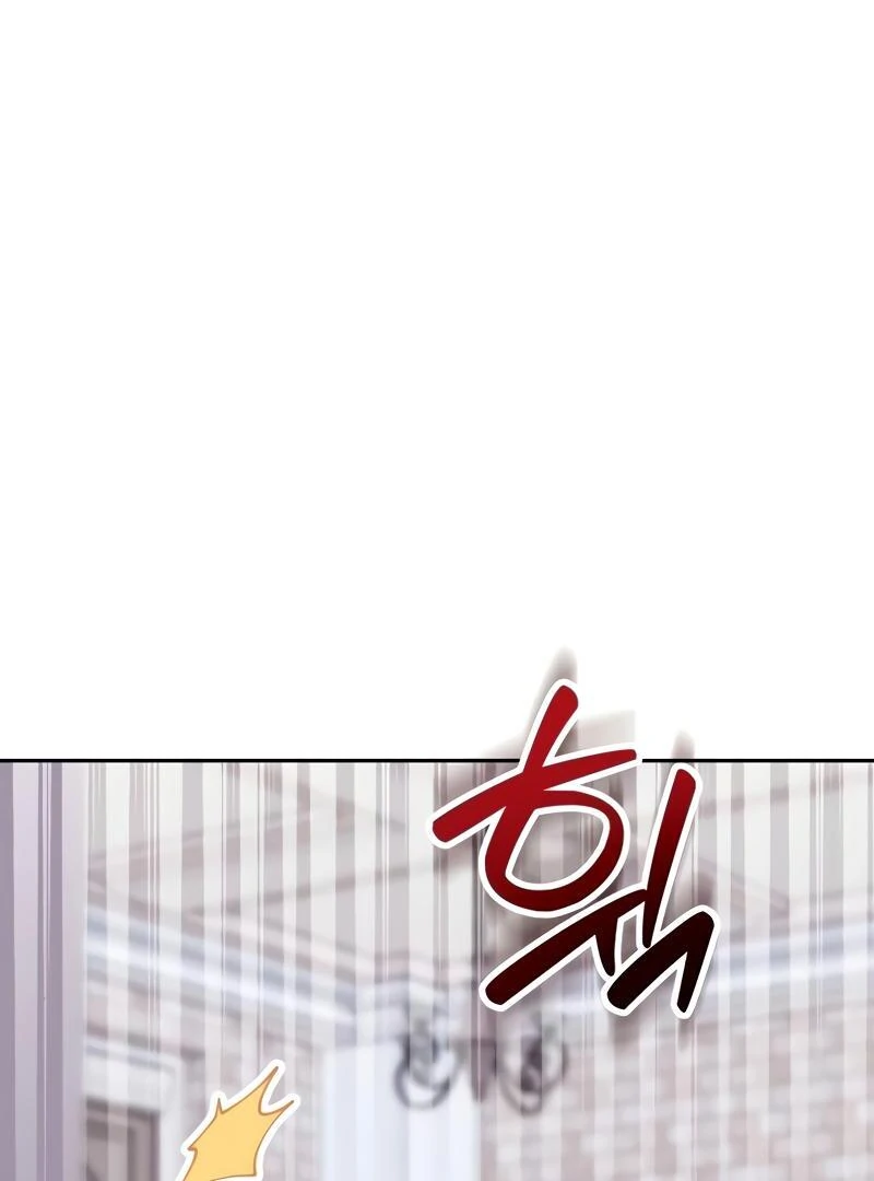 The Emperor’s Dog Chapter 29 - Page 54