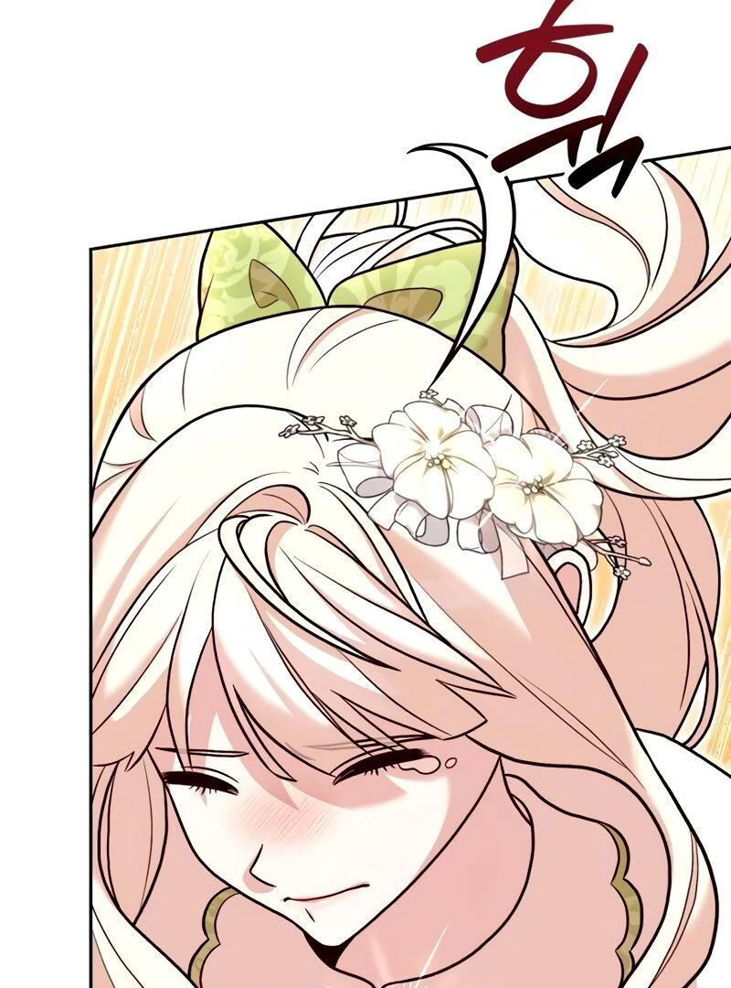 The Emperor’s Dog Chapter 29 - Page 73