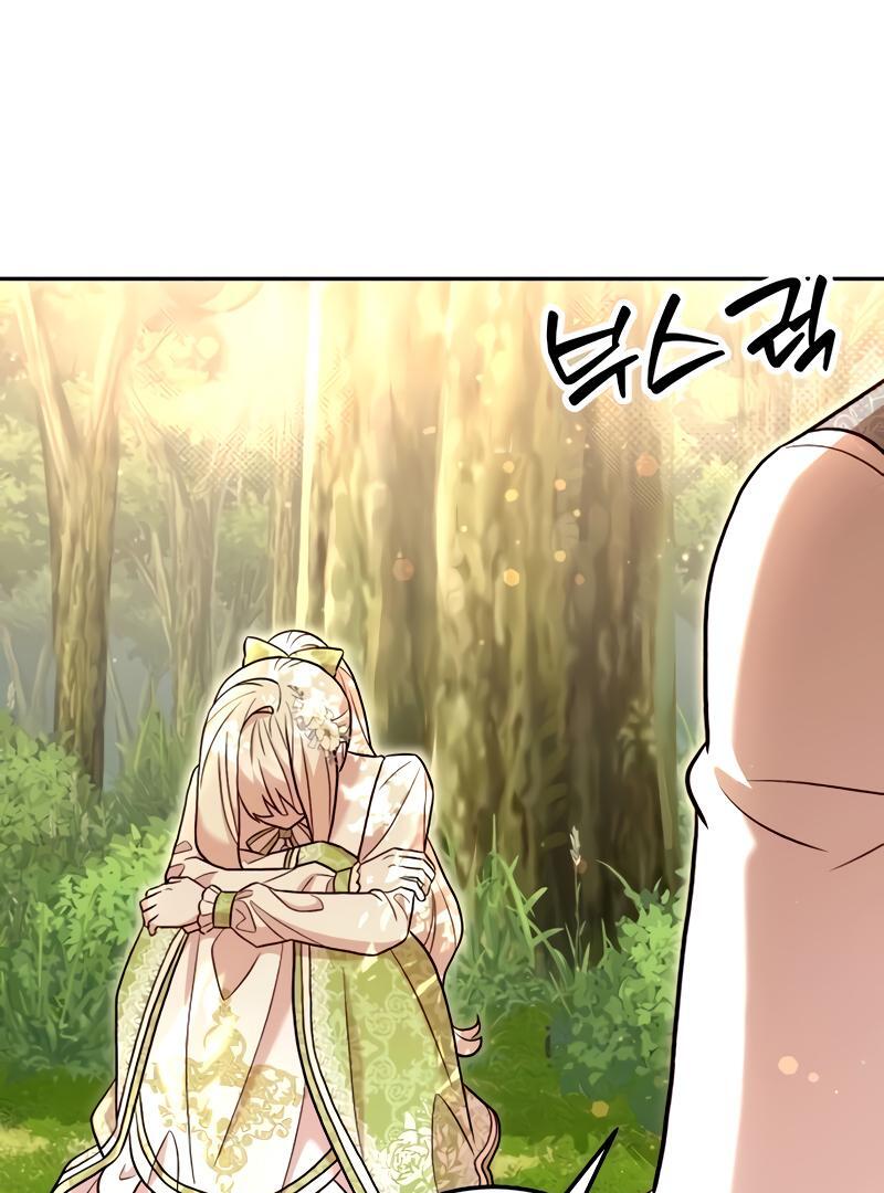 The Emperor’s Dog Chapter 29 - Page 92