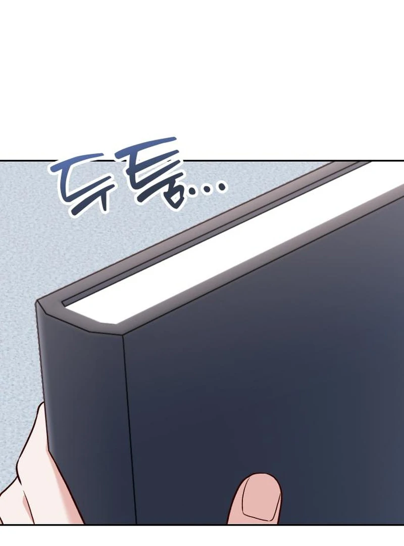 The Emperor’s Dog Chapter 30 - Page 82