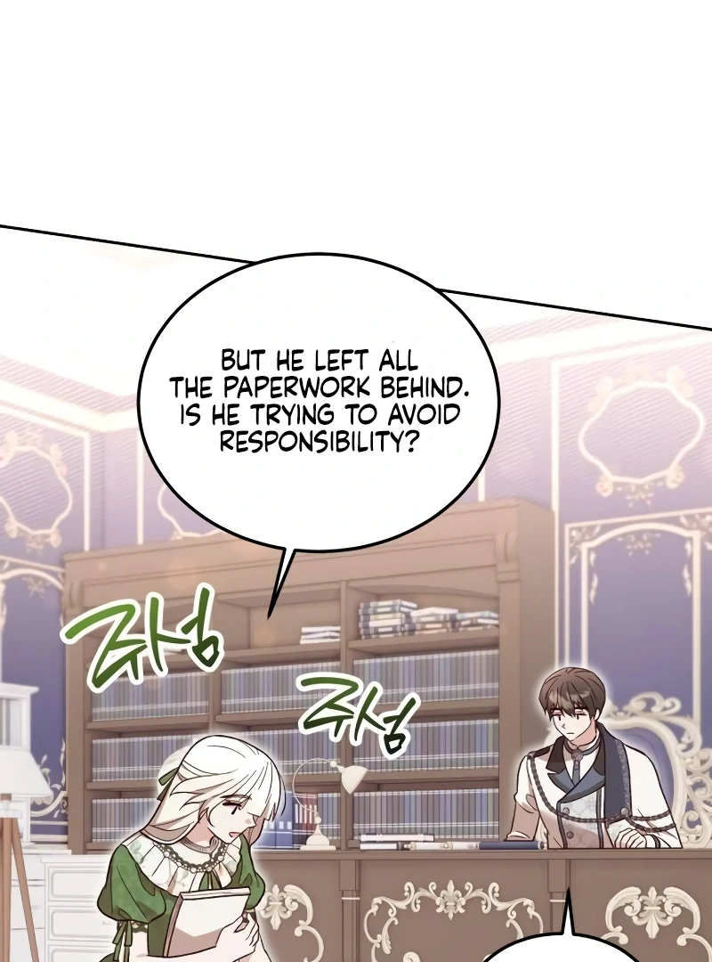 The Emperor’s Dog Chapter 31 - Page 84