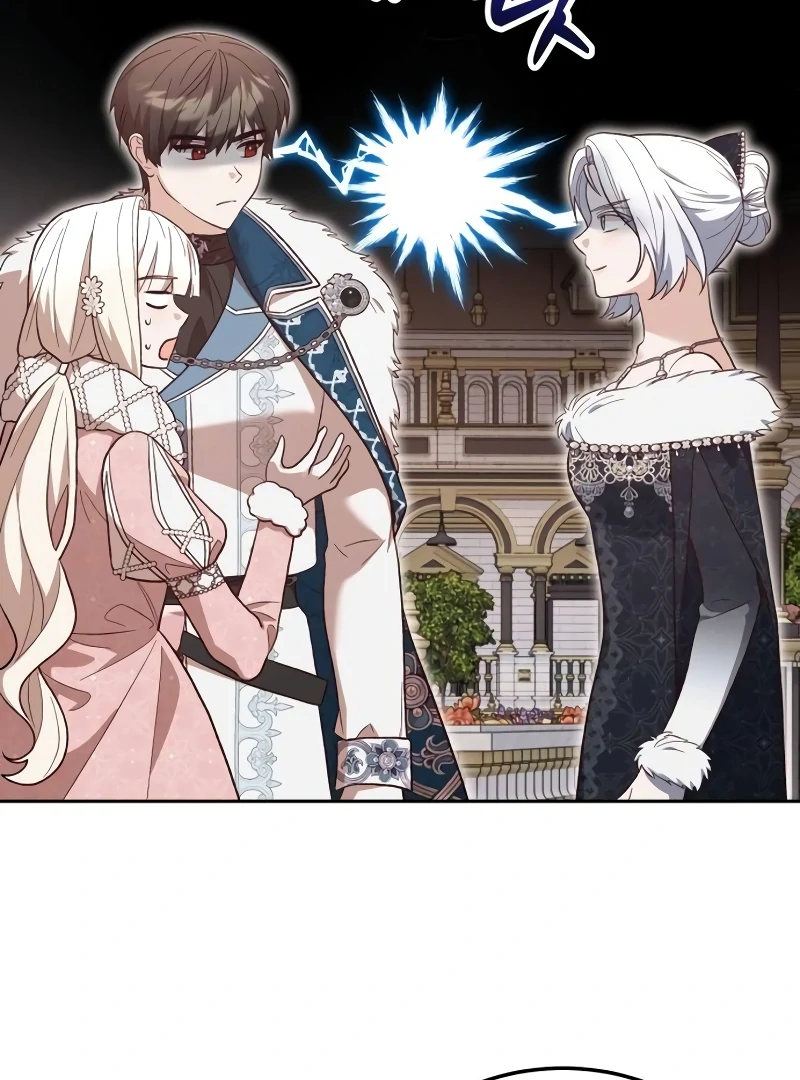 The Emperor’s Dog Chapter 32 - Page 21