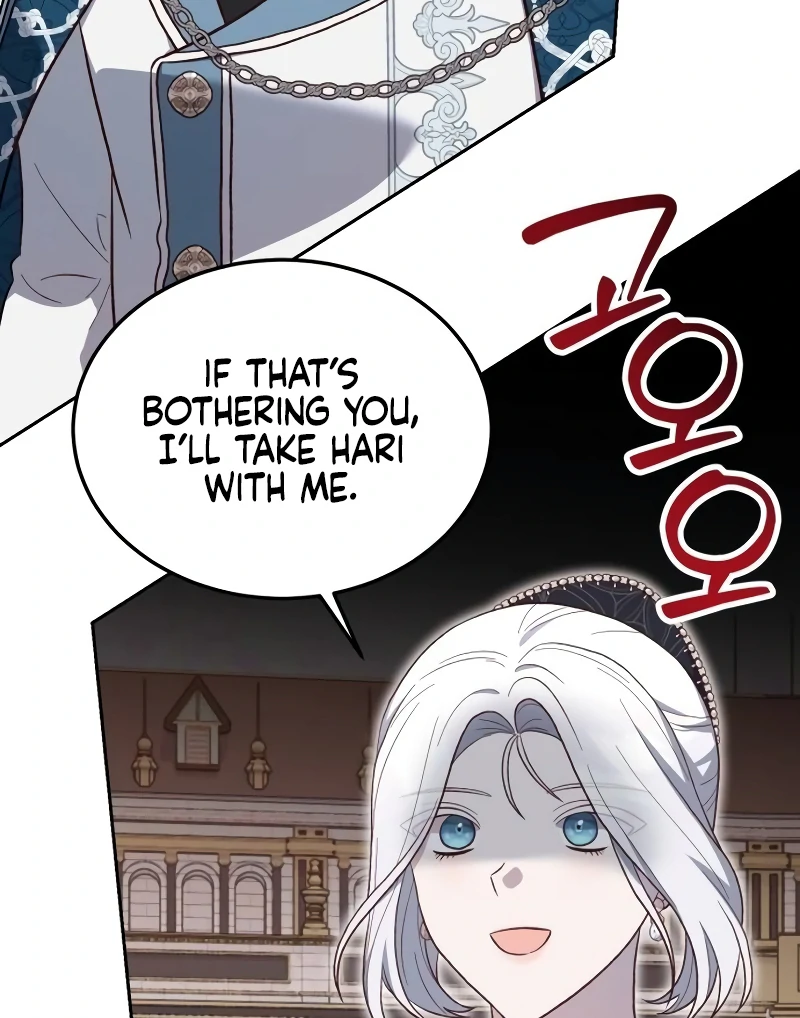 The Emperor’s Dog Chapter 32 - Page 23