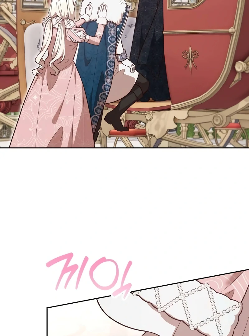 The Emperor’s Dog Chapter 32 - Page 30