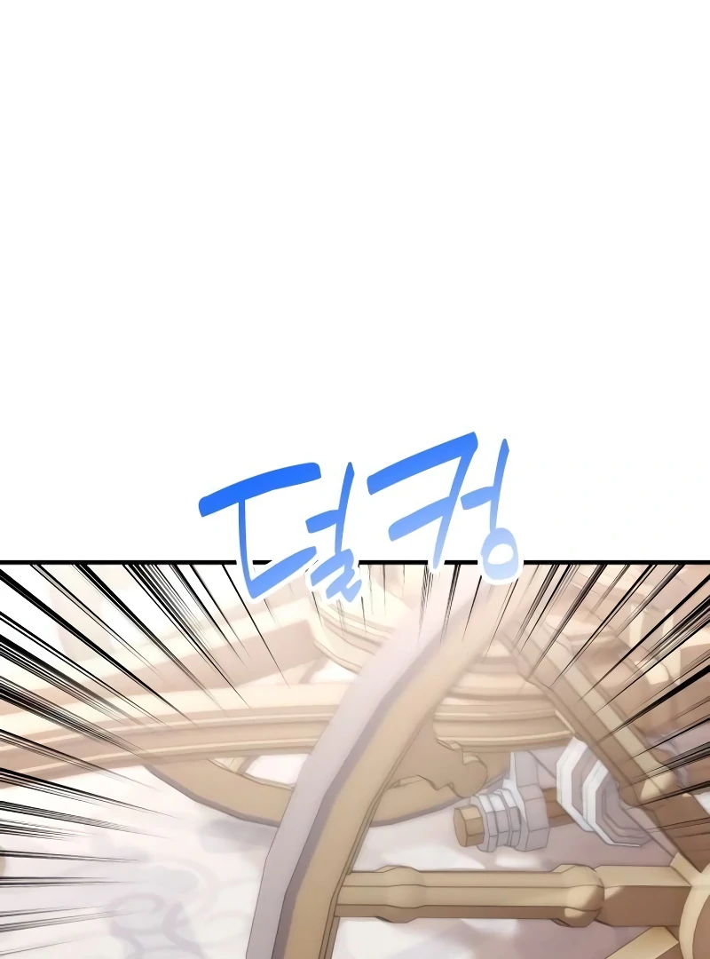 The Emperor’s Dog Chapter 32 - Page 41