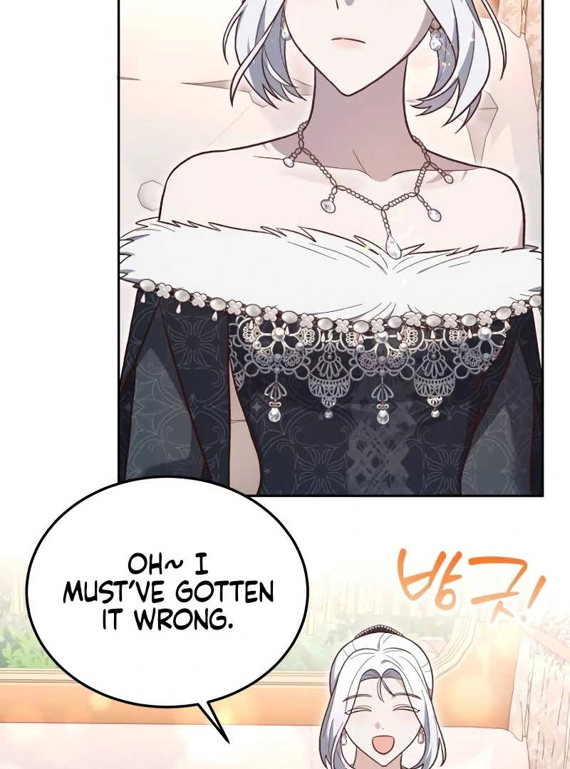 The Emperor’s Dog Chapter 32 - Page 76