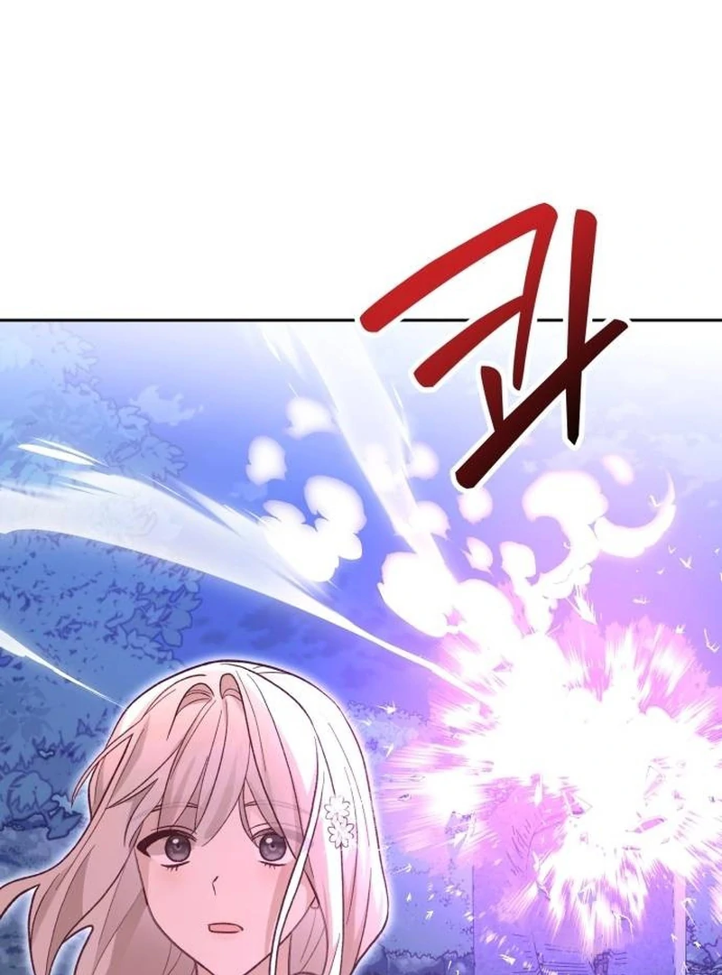 The Emperor’s Dog Chapter 33 - Page 109