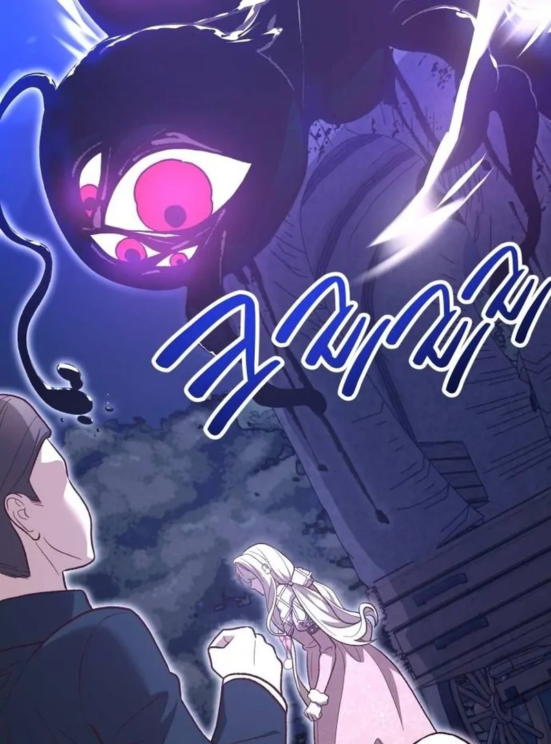 The Emperor’s Dog Chapter 33 - Page 112