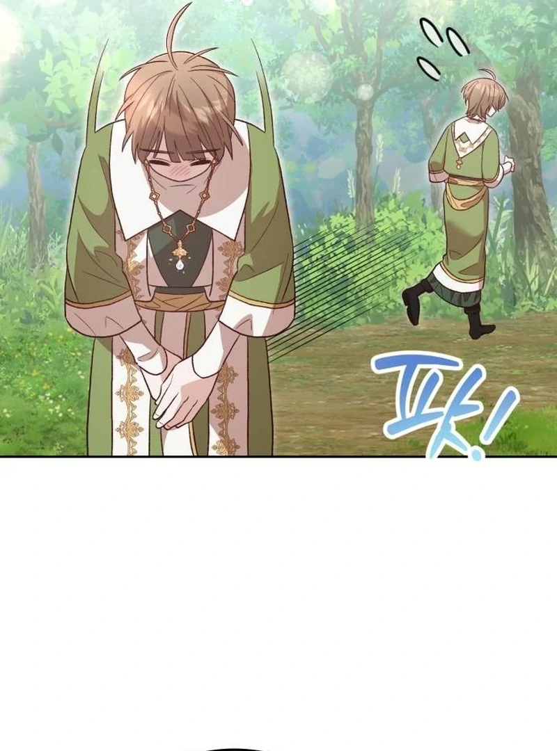 The Emperor’s Dog Chapter 33 - Page 14