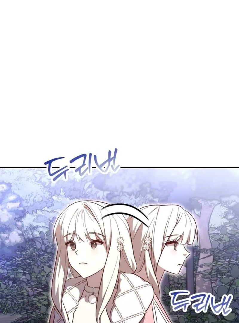 The Emperor’s Dog Chapter 33 - Page 39