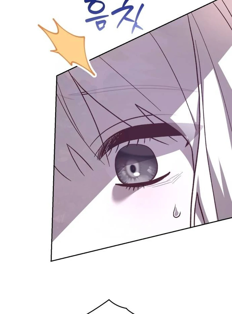 The Emperor’s Dog Chapter 33 - Page 63