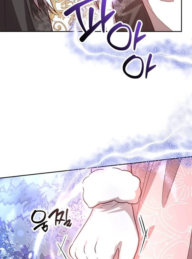 The Emperor’s Dog Chapter 33 - Page 85