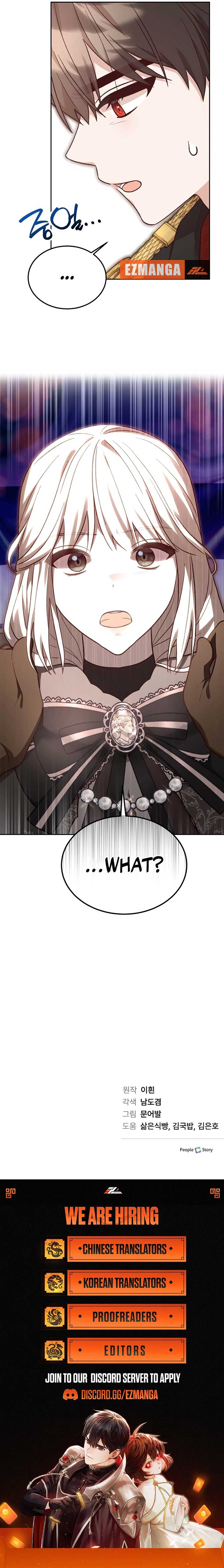 The Emperor’s Dog Chapter 37 - Page 11