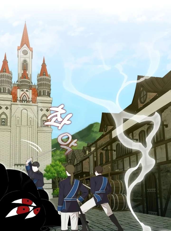 The Emperor’s Dog Chapter 42 - Page 102