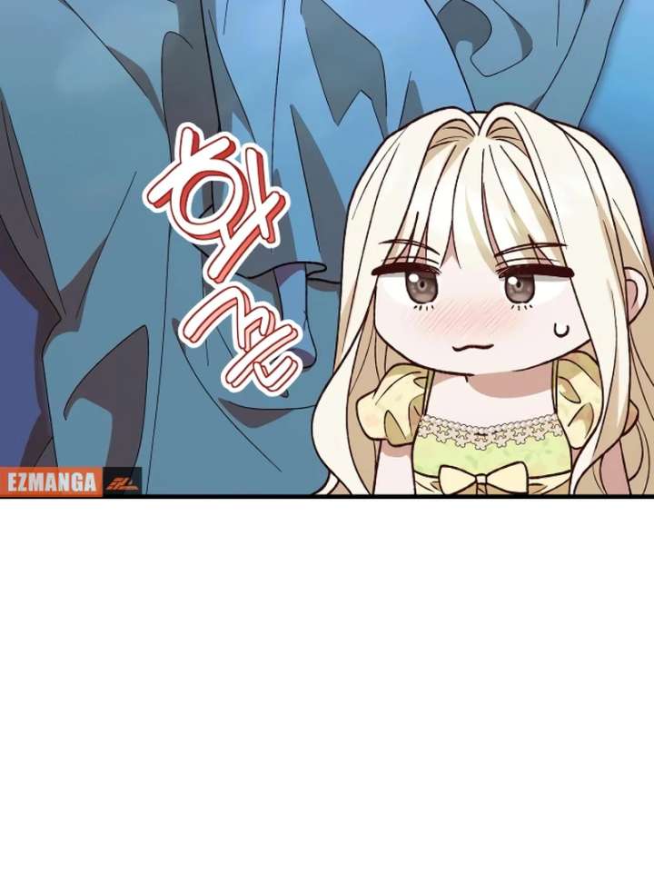 The Emperor’s Dog Chapter 42 - Page 51