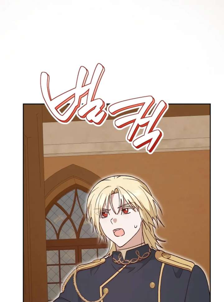 The Emperor’s Dog Chapter 42 - Page 69