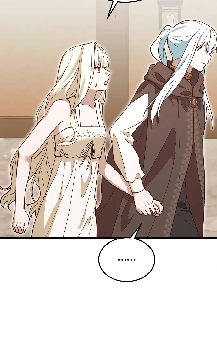 The Emperor’s Dog Chapter 43 - Page 22