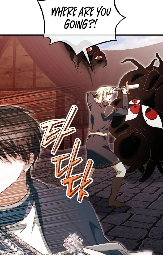 The Emperor’s Dog Chapter 43 - Page 4