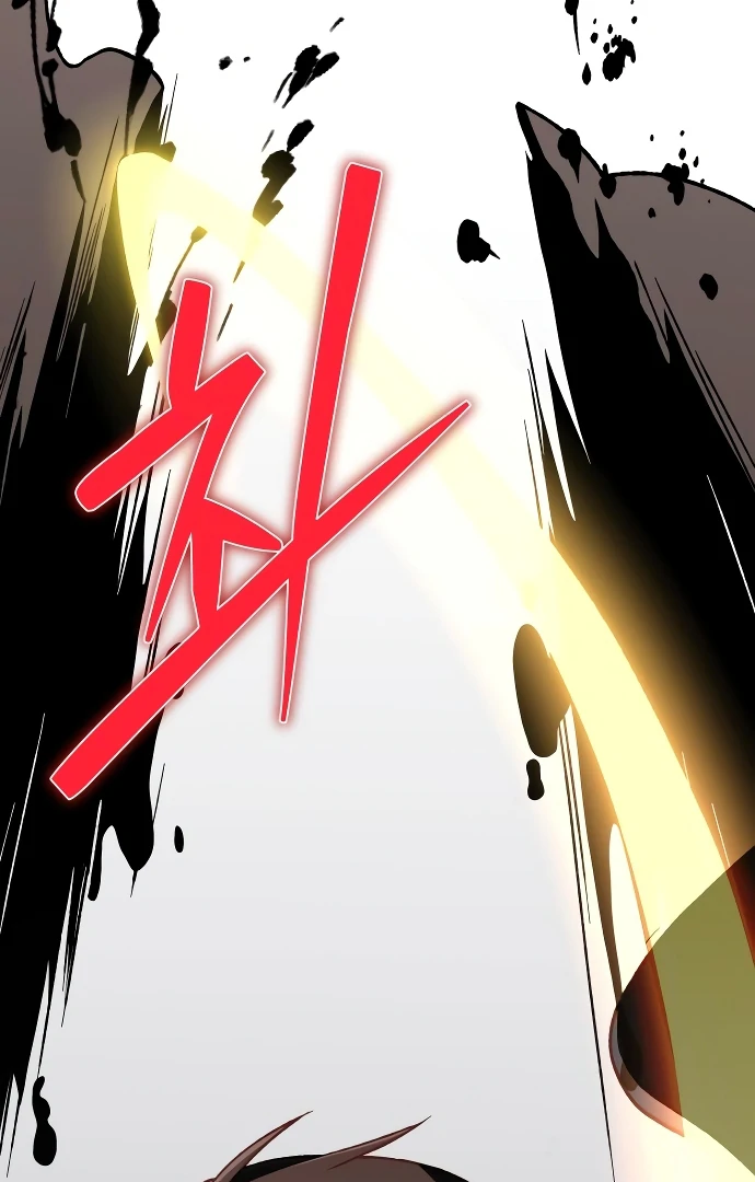 The Emperor’s Dog Chapter 43 - Page 47