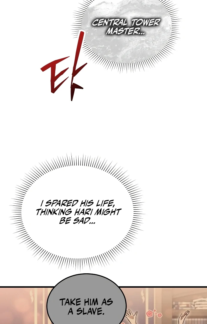 The Emperor’s Dog Chapter 43 - Page 59