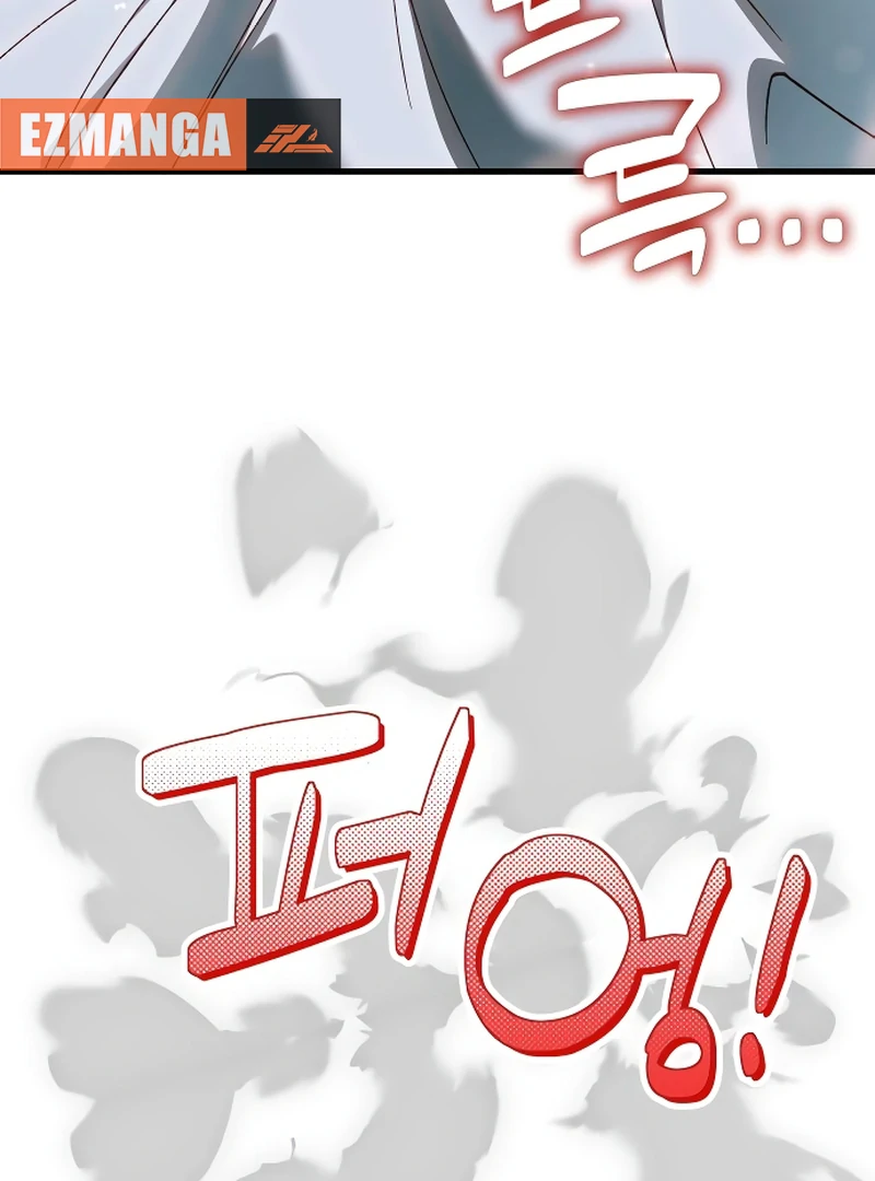 The Emperor’s Dog Chapter 44 - Page 117