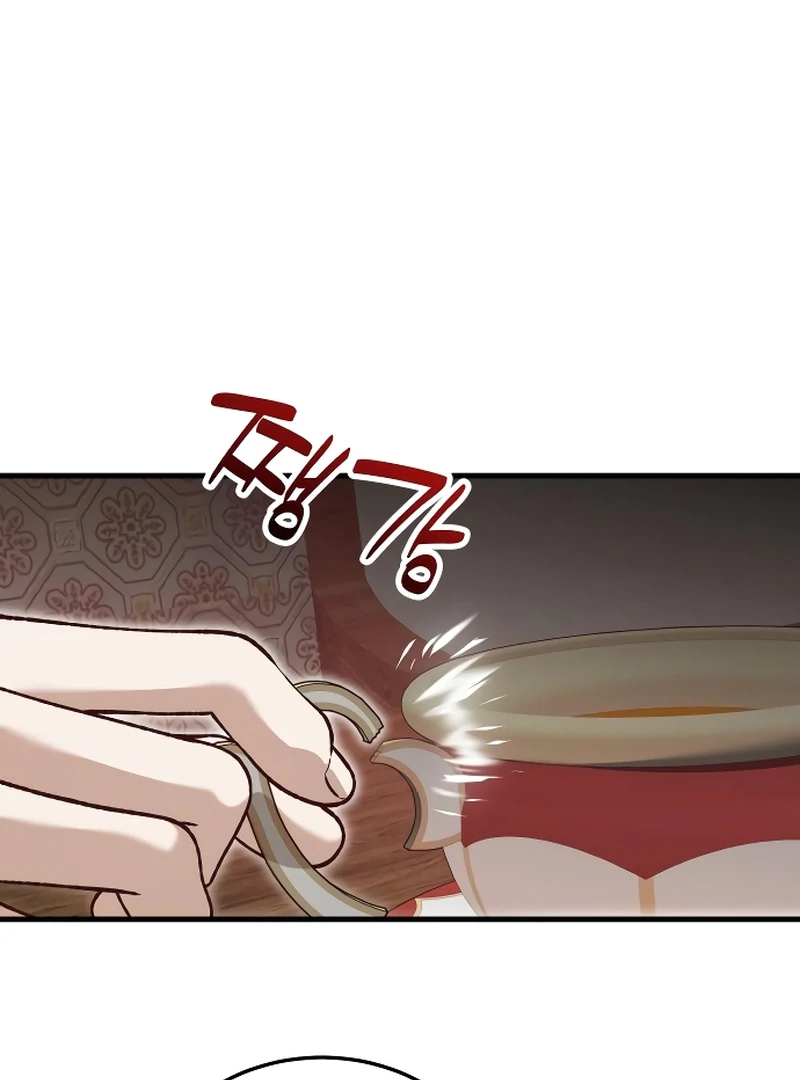 The Emperor’s Dog Chapter 44 - Page 8