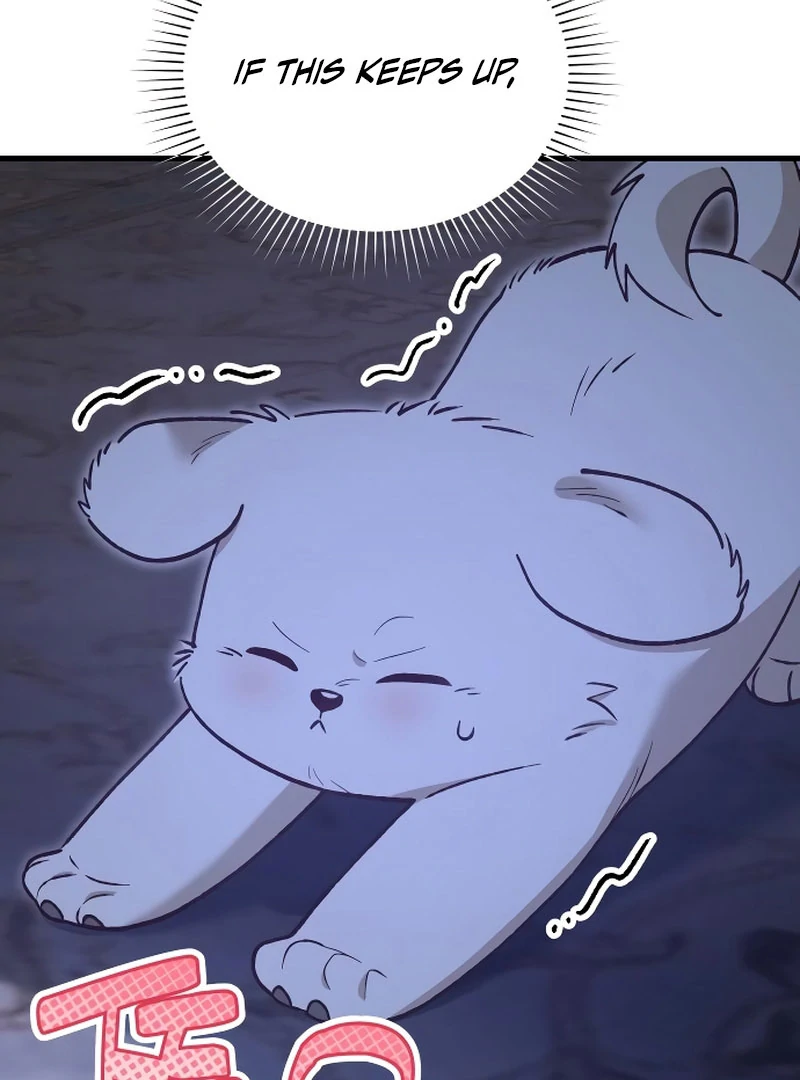 The Emperor’s Dog Chapter 45 - Page 62