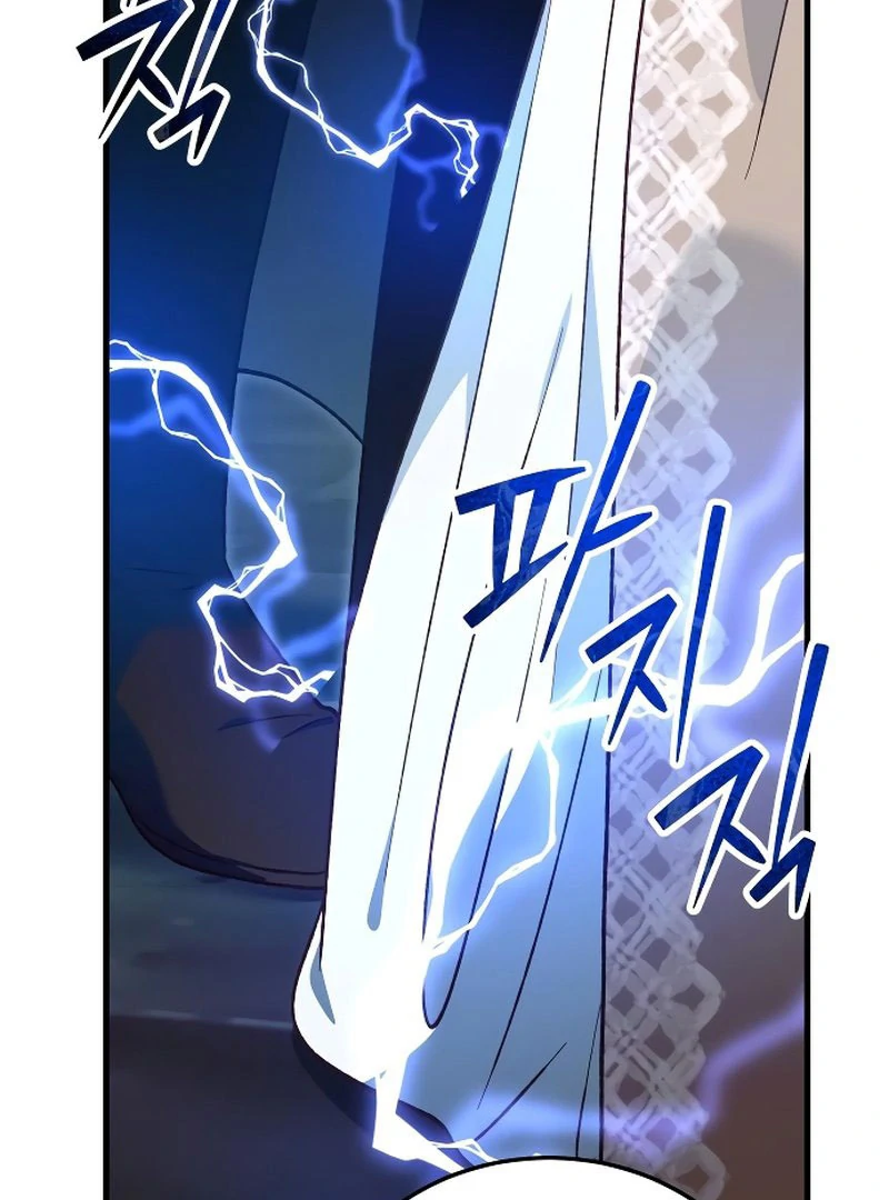 The Emperor’s Dog Chapter 45 - Page 98