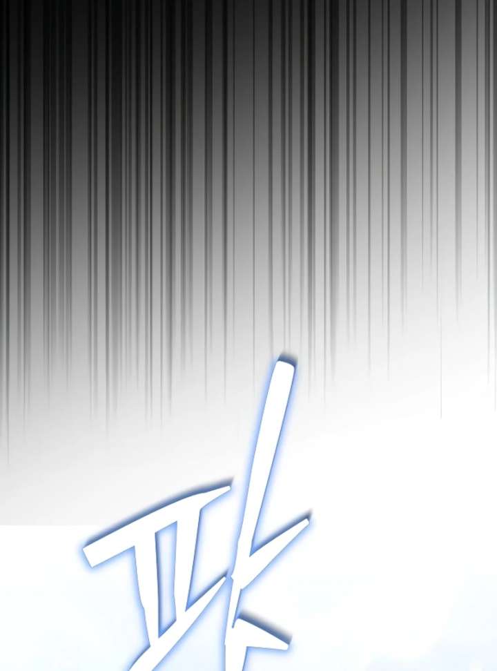 The Emperor’s Dog Chapter 46 - Page 41