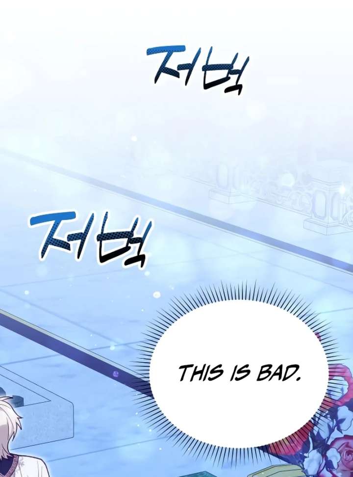 The Emperor’s Dog Chapter 46 - Page 51