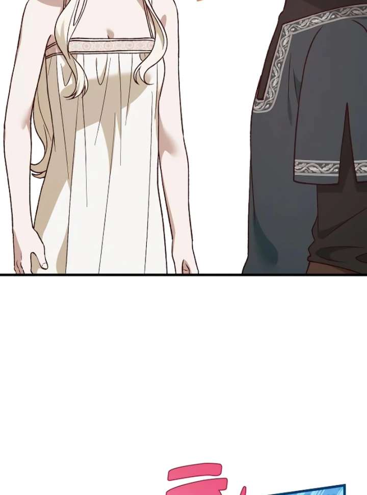 The Emperor’s Dog Chapter 46 - Page 71
