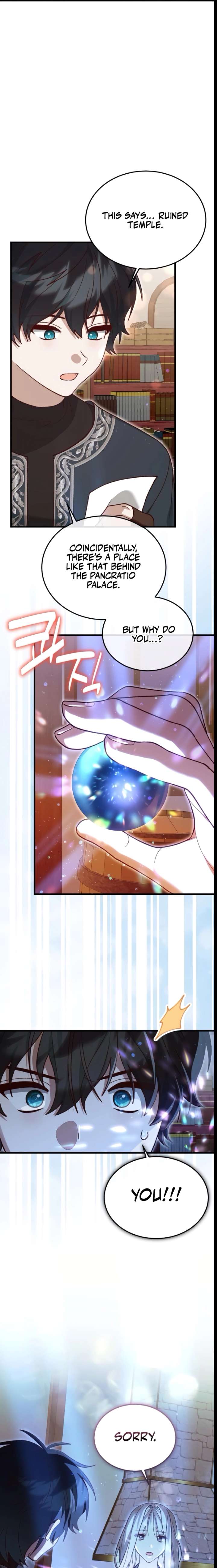 The Emperor’s Dog Chapter 49 - Page 18