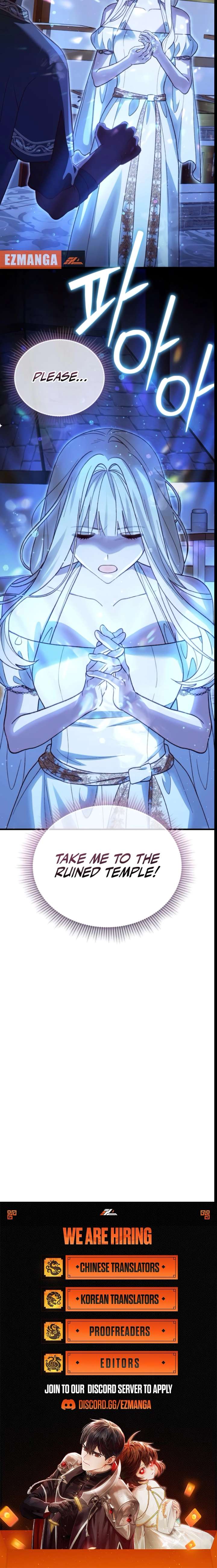 The Emperor’s Dog Chapter 49 - Page 19