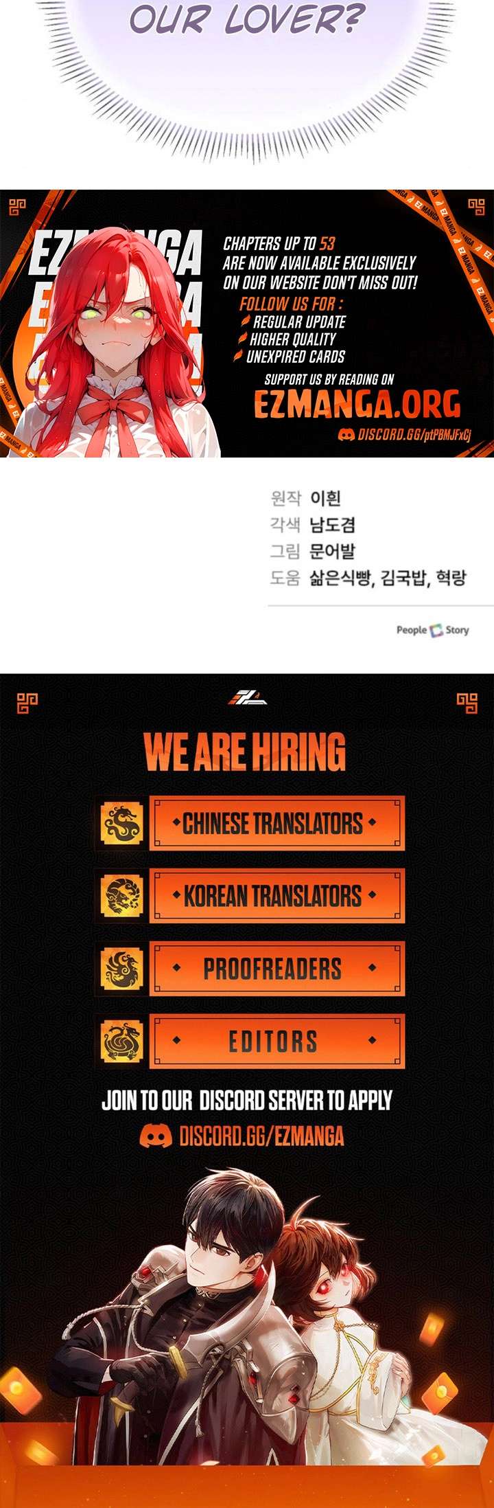 The Emperor’s Dog Chapter 51 - Page 15