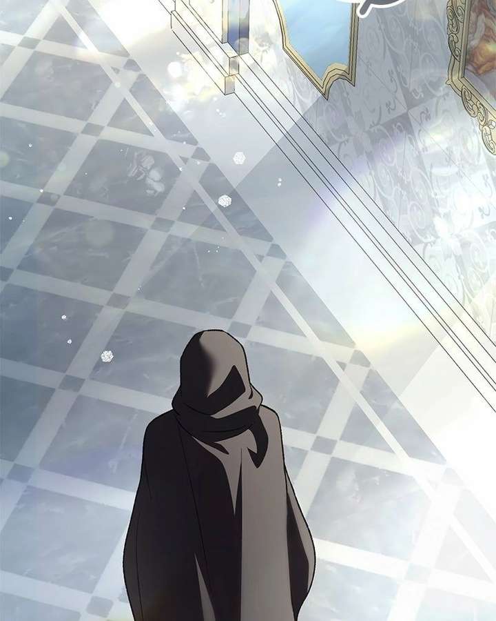 The Emperor’s Dog Chapter 52 - Page 2