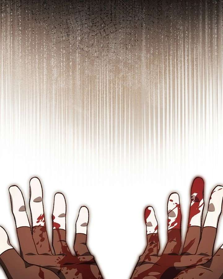 The Emperor’s Dog Chapter 52 - Page 25