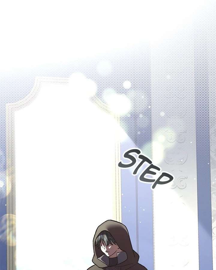 The Emperor’s Dog Chapter 52 - Page 4