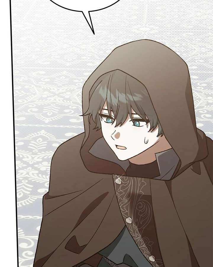 The Emperor’s Dog Chapter 52 - Page 46