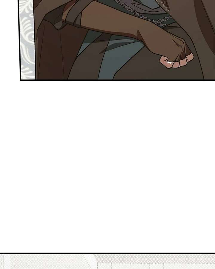 The Emperor’s Dog Chapter 52 - Page 47