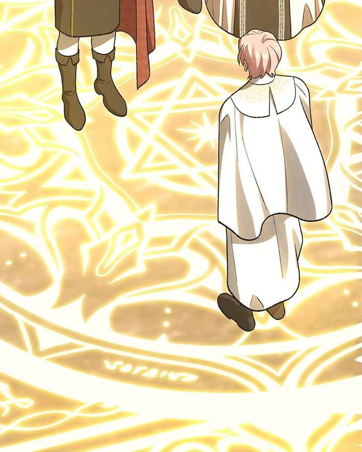 The Emperor’s Dog Chapter 52 - Page 71