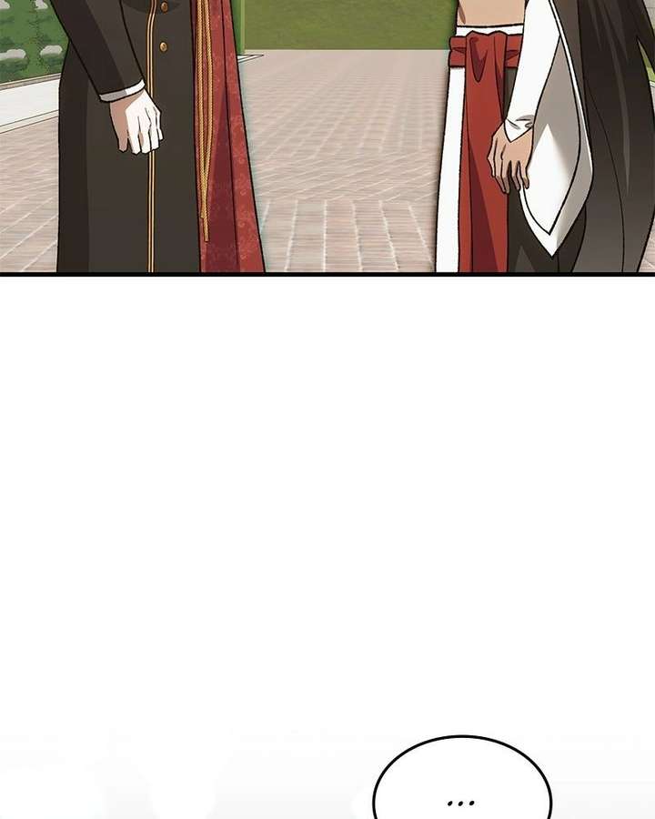 The Emperor’s Dog Chapter 53 - Page 15