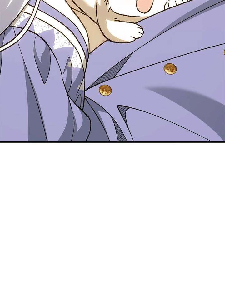 The Emperor’s Dog Chapter 53 - Page 43